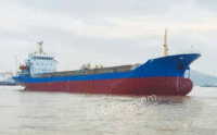 出售2007年浙江造5100吨散货船