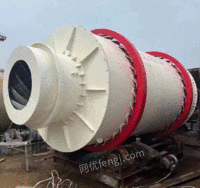 山东济宁转让九成新二手滚筒烘干机，价格实惠