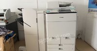 山西晋中因店铺不开了，佳能c7570复合打印机机器低价转！