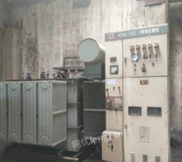 山东泰安处理2500电炉变压器