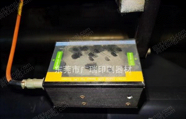 其它包装设备出售