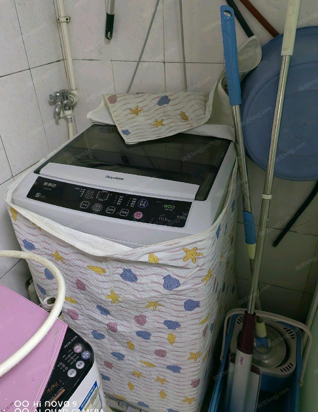 安徽合肥自用8公斤全自动洗衣机出售