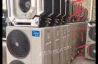 江苏苏州柜机挂机风管机中央空调吸顶机出售