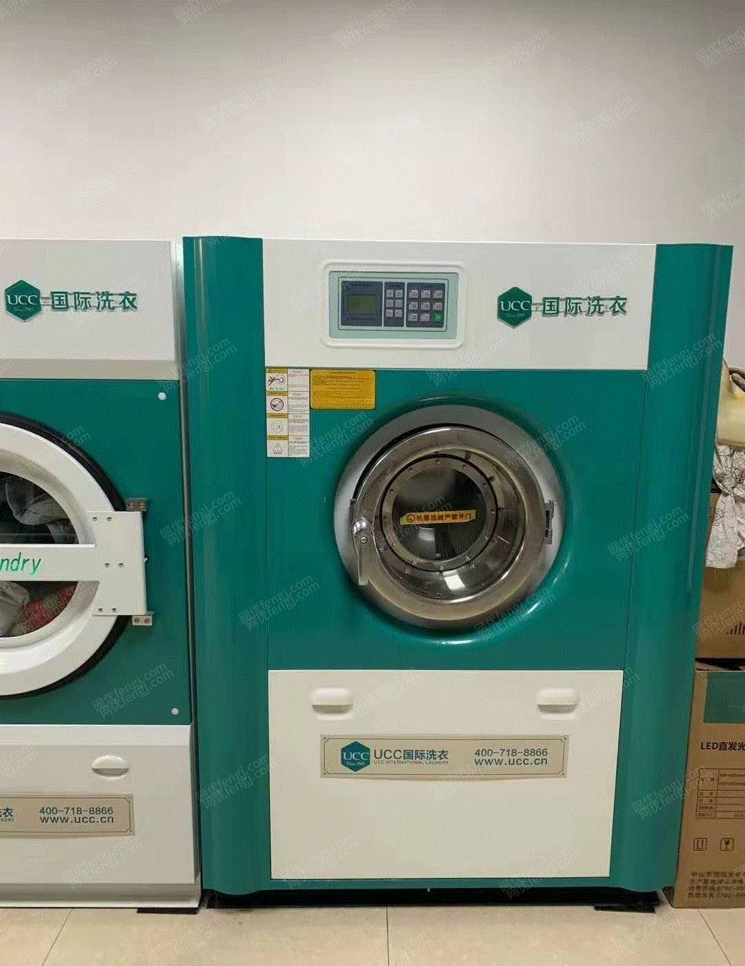 二手洗涤设备回收