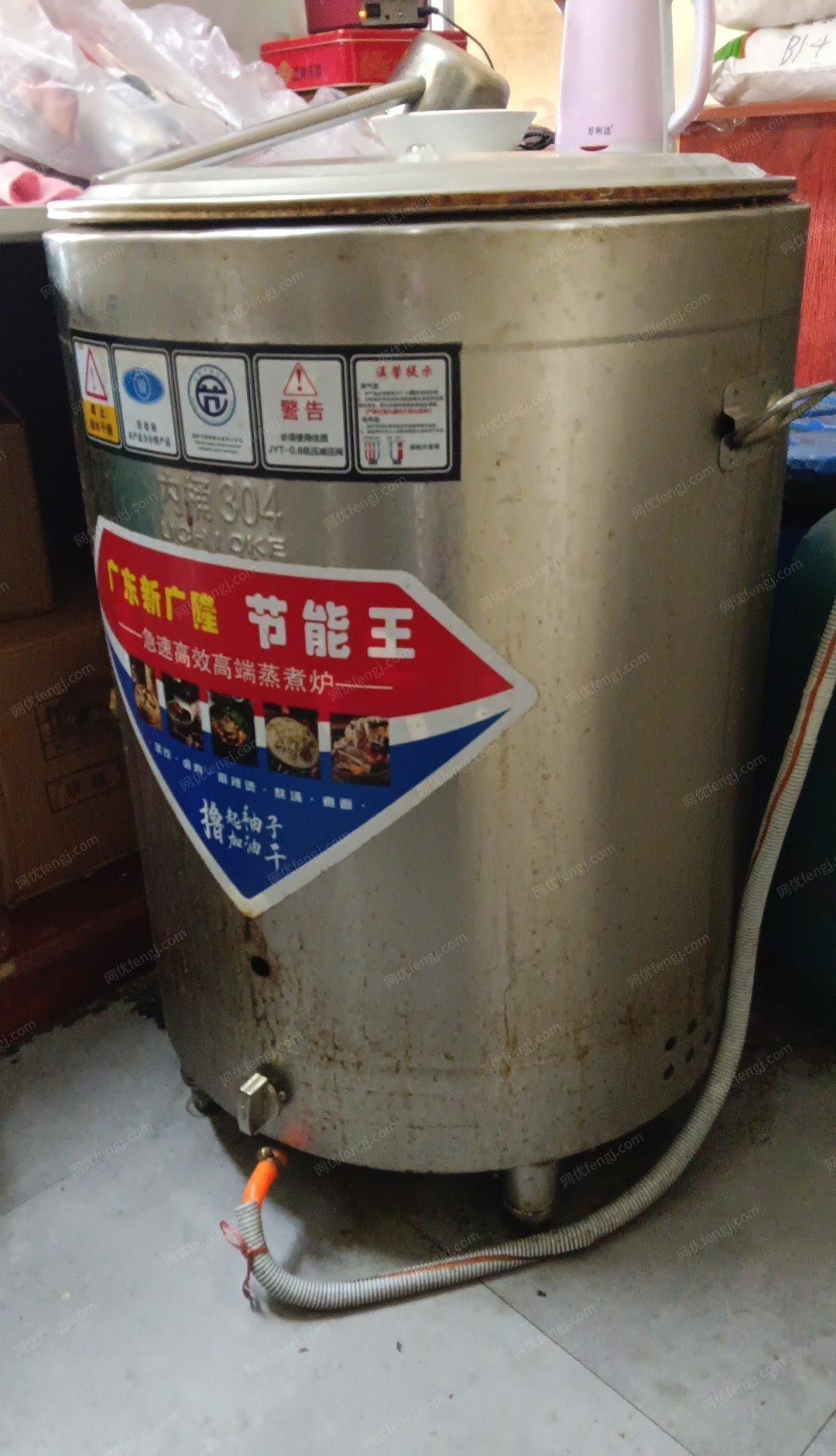 重庆江北区个人99新50型九鼎王平底燃气煮面炉出售