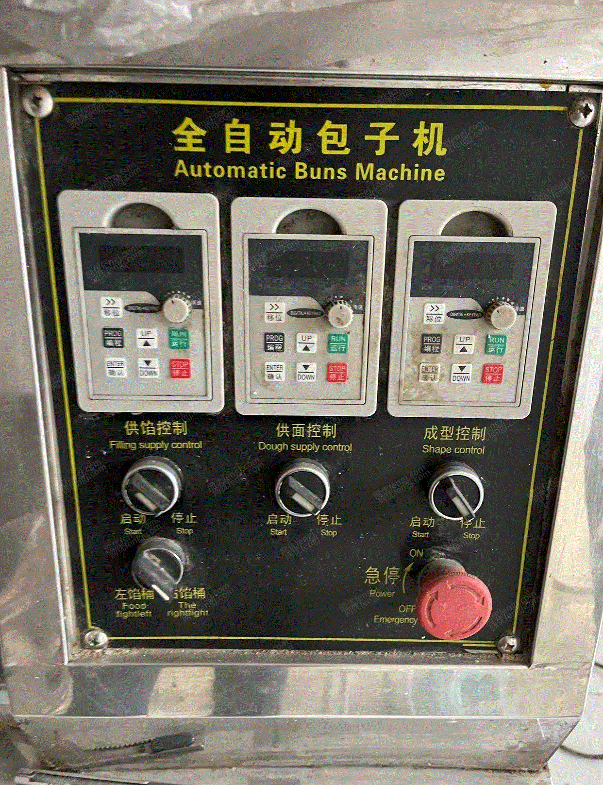 其它二手食品机械回收