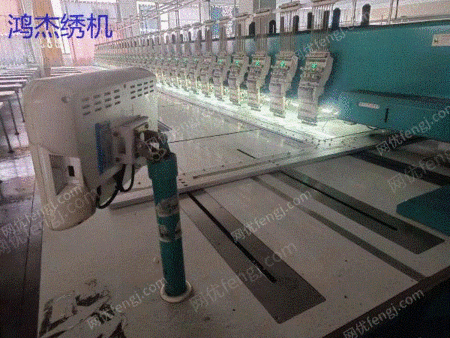 二手紡織品機械出售