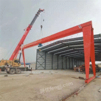 厂家直销全新及二手行车 地轨式龙门吊2吨5吨 悬挂起重机 L型龙门吊