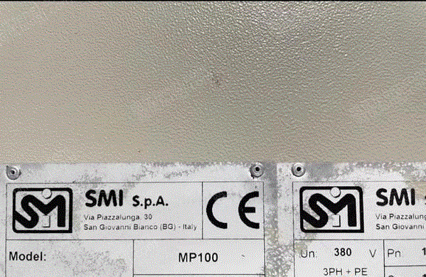 其它包装设备回收