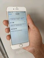 河北沧州64g苹果手机出售