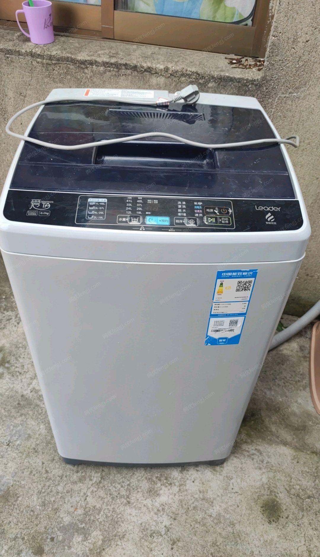 安徽宣城个人自用海尔统帅6.0公斤洗衣机出售