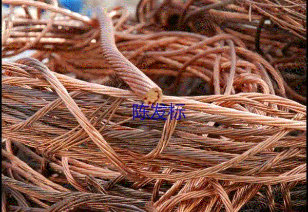 報廢機電設備回收