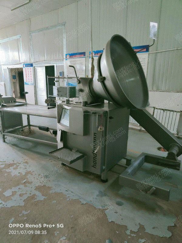 现货库存转让二手哈诗曼612型 620型真空灌肠机