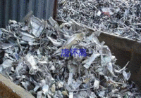 江苏回收：报废金属、废铜废钢铁、废不锈钢、各种报废设备