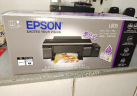 河北衡水EPSONL805墨仓式彩色喷墨打印机处理