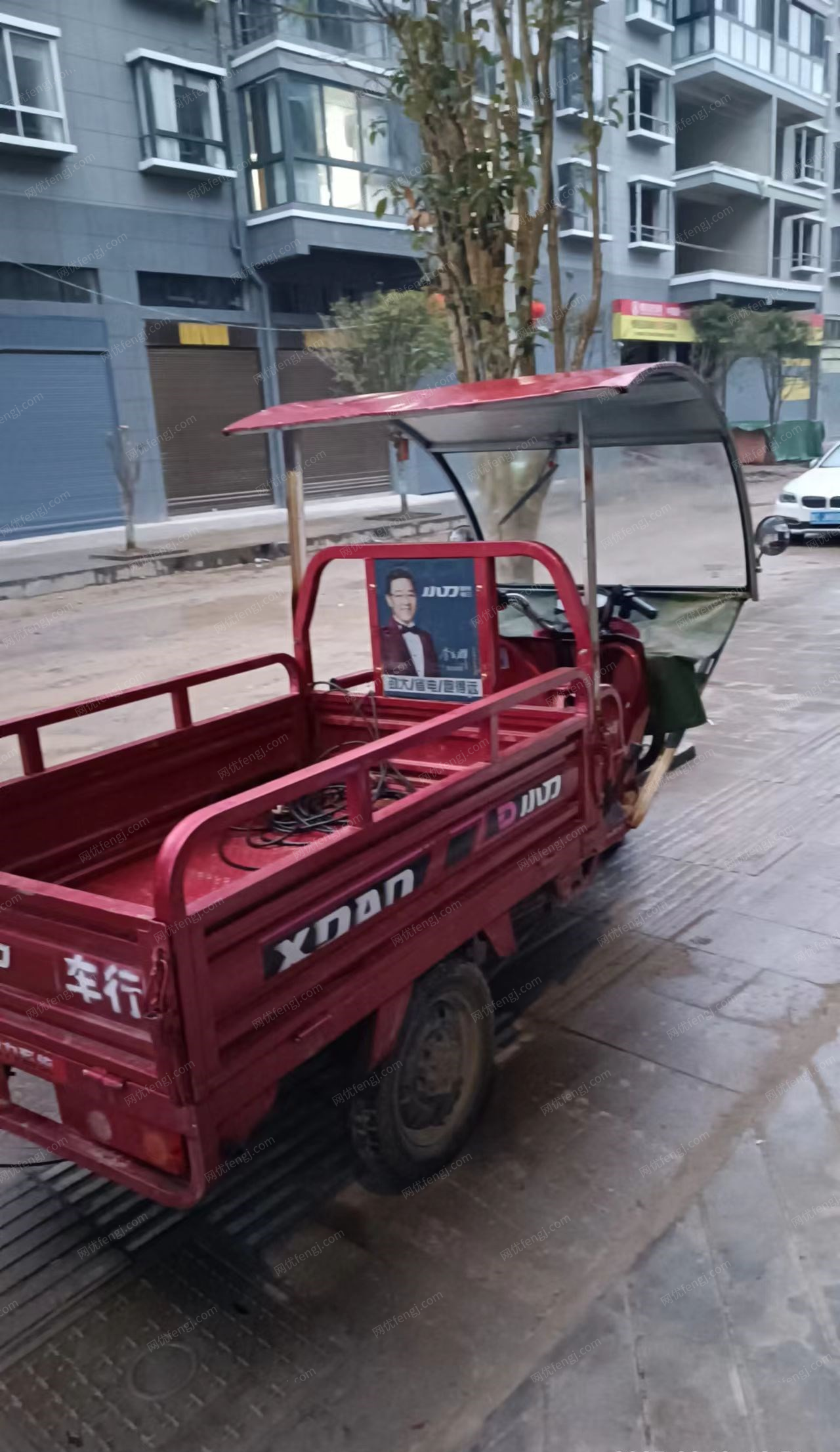 贵州遵义出售小电动三轮车，1.4米×1米的斗，刚买半年的新车，可以跑40，各项功能正常，无任何问