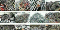 河北邯郸回收不锈钢，废铜，电缆，半成品，铝，铁，合金 叉车