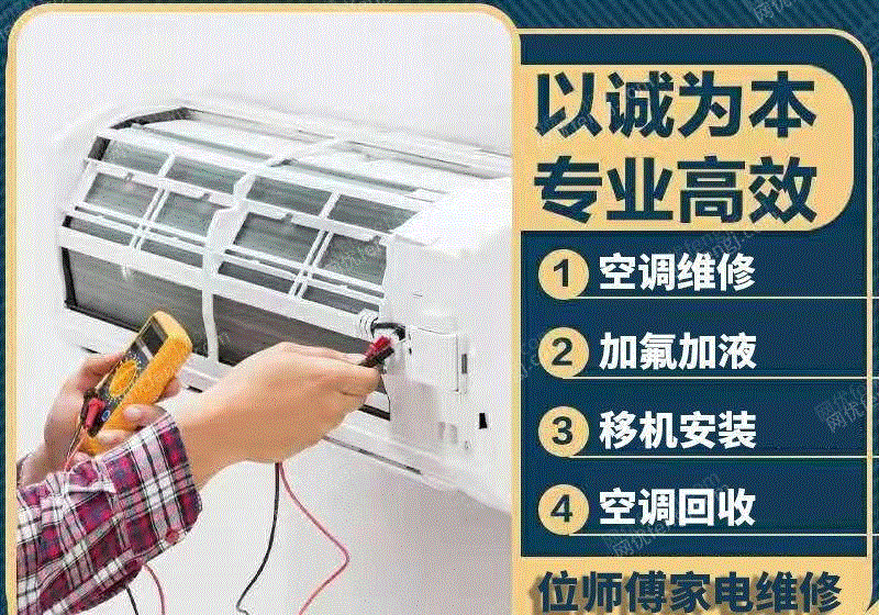 二手离心机转让