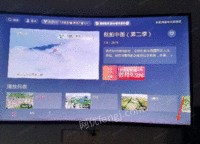 湖南长沙55寸TCL曲面LED电视好价出售