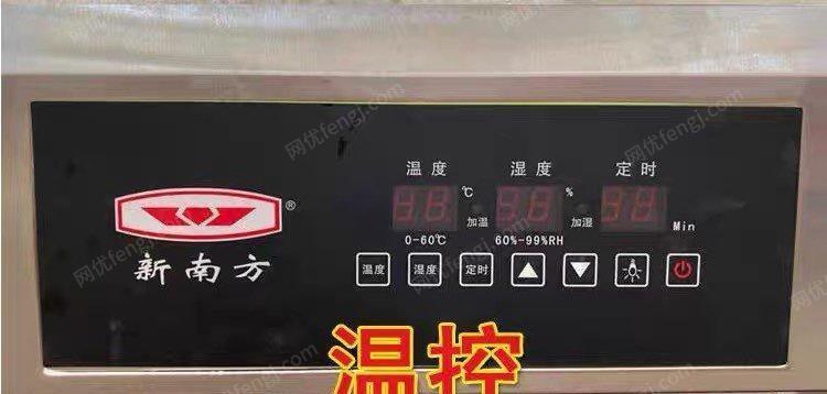 西藏拉萨9成新发酵箱低价出售
