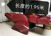 上海闵行区出售督洋品牌按摩椅 功能正常 8成新