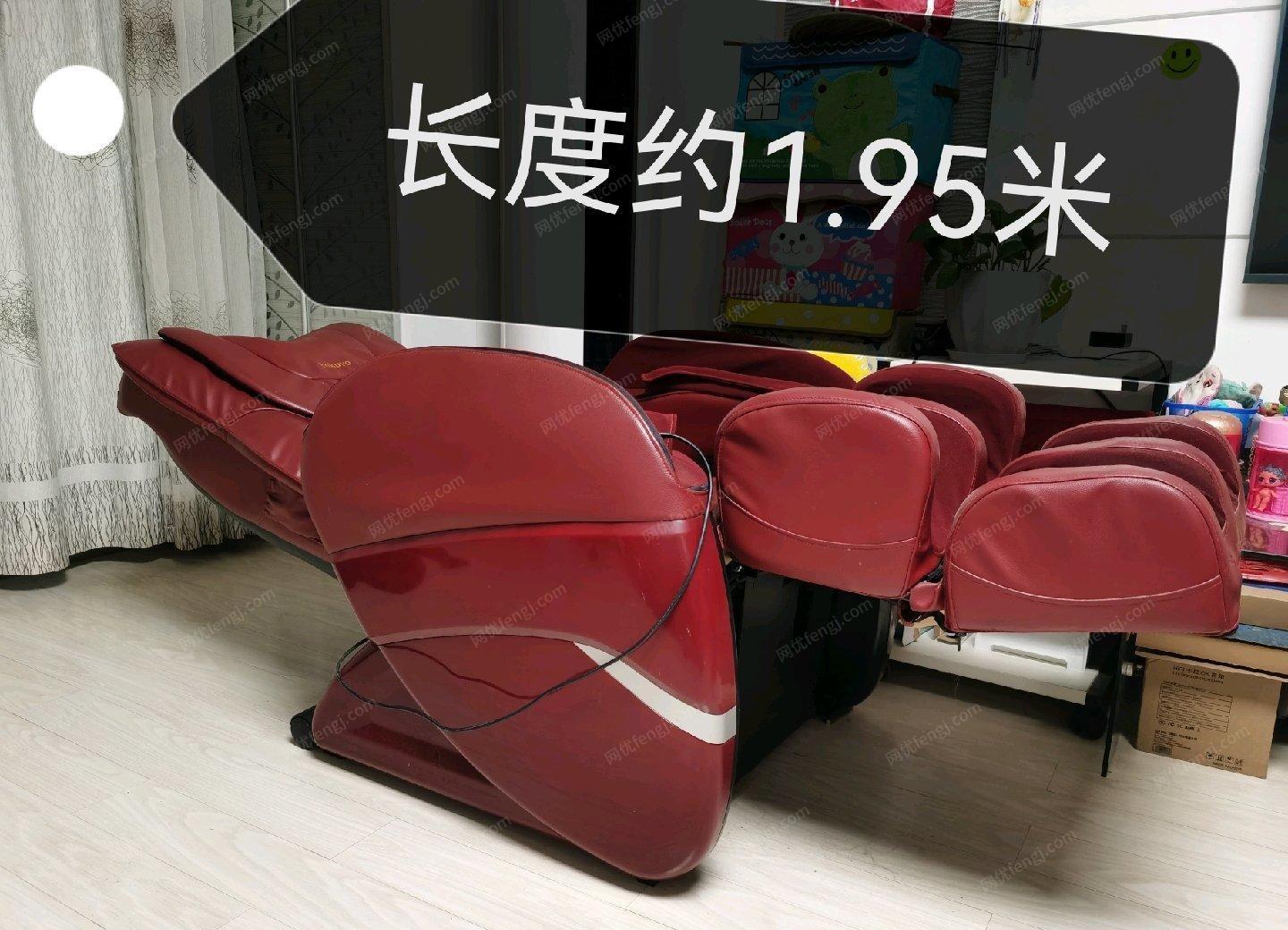 上海闵行区出售督洋品牌按摩椅 功能正常 8成新