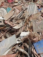 大量回收各种废铁　厂矿设备　稀贵金属