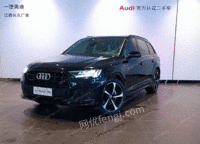 奥迪 q7 2021款 55 tfsi quattro s line运动型