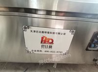 天津河西区烧烤净化车低价出售