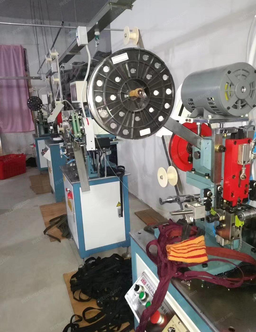湖北武汉因故低价转让纺织拉链设备及其辅料一批