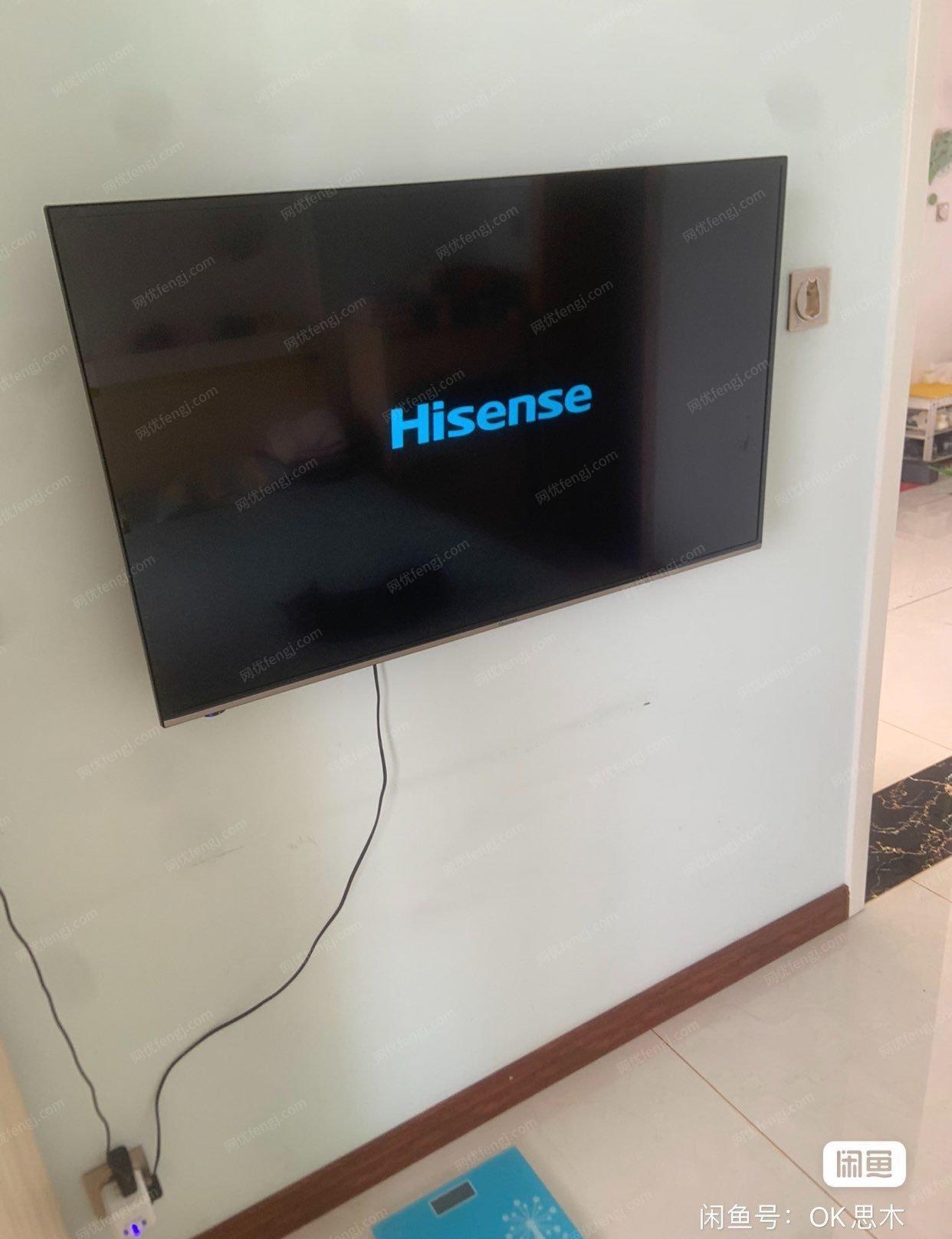浙江杭州用了一个多月海信43寸电视机出售