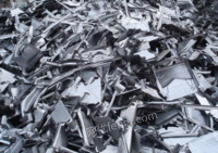威海地区大量求购废铜废铝废旧金属