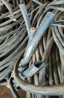 高价回收各种废旧电线缆，废铜铝铁等金属
