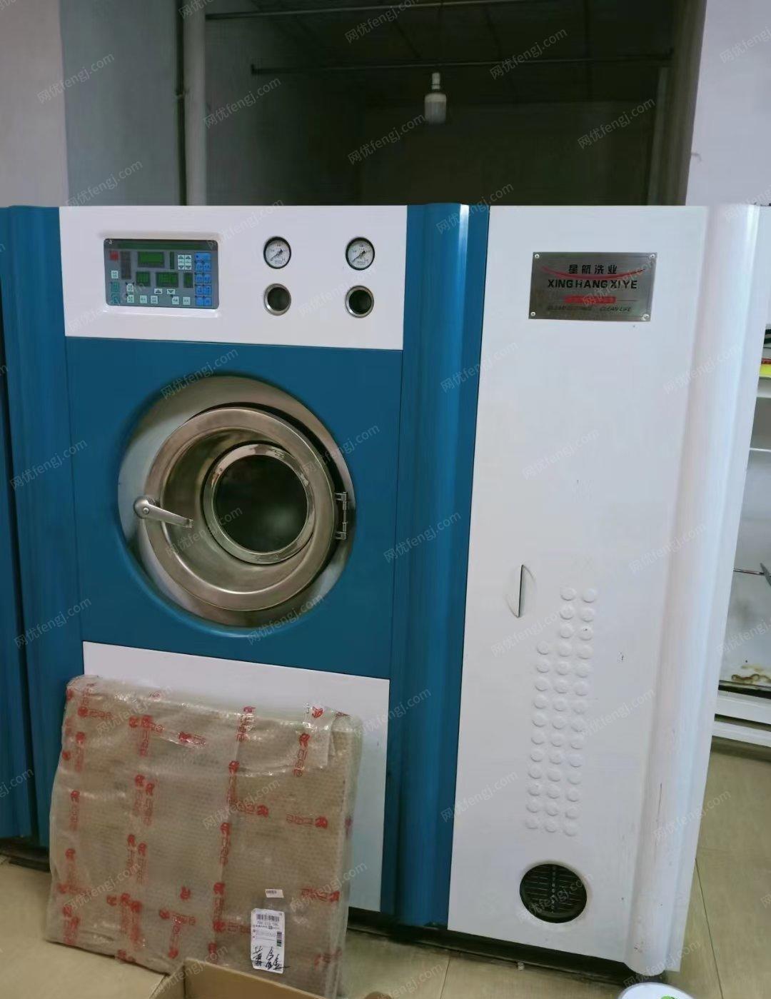 湖南常德八成新的全套干洗设备出售