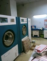 湖南常德八成新的全套干洗设备出售