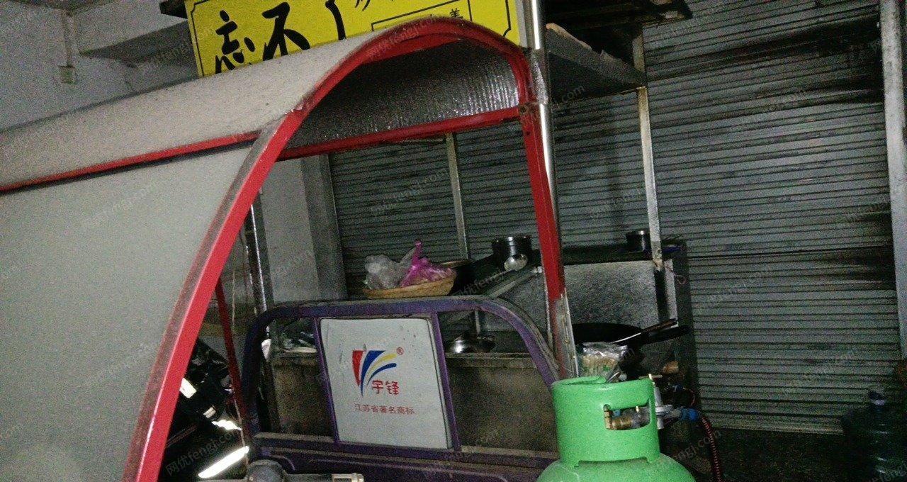 湖南长沙出售比亚迪夜市电动三轮车