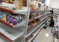 新疆乌鲁木齐超市货架低价处理，八成新