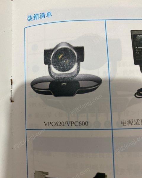 山东泰安二手高清摄像机，闲置出售。