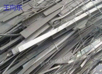 江苏盐城回收废铝 ，废铝合金