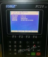 出售闲置FONGS FC28AD立信染缸控制电脑一批
