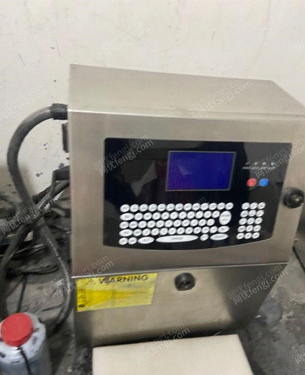 二手印后设备回收