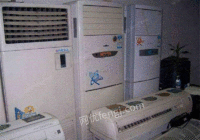 江苏苏州出售中央空调家用空调空调、挂机空调