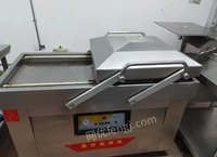 北京朝阳二手9成新设备绞肉机一台，多用途切片机一台，真空包装机一台，立式330锯骨机2台。