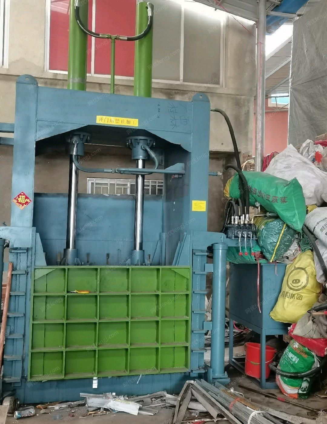 广西桂林出售160吨立式打包机