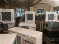 云贵川专业回收：二手空调、中央空调