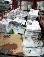 贵州遵义上门收废纸书报，家电家具，铜铁铝，一切废旧物品。