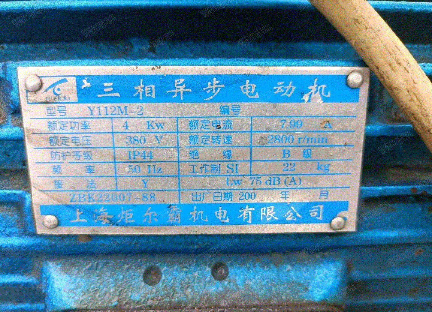 二手空壓機(jī)回收