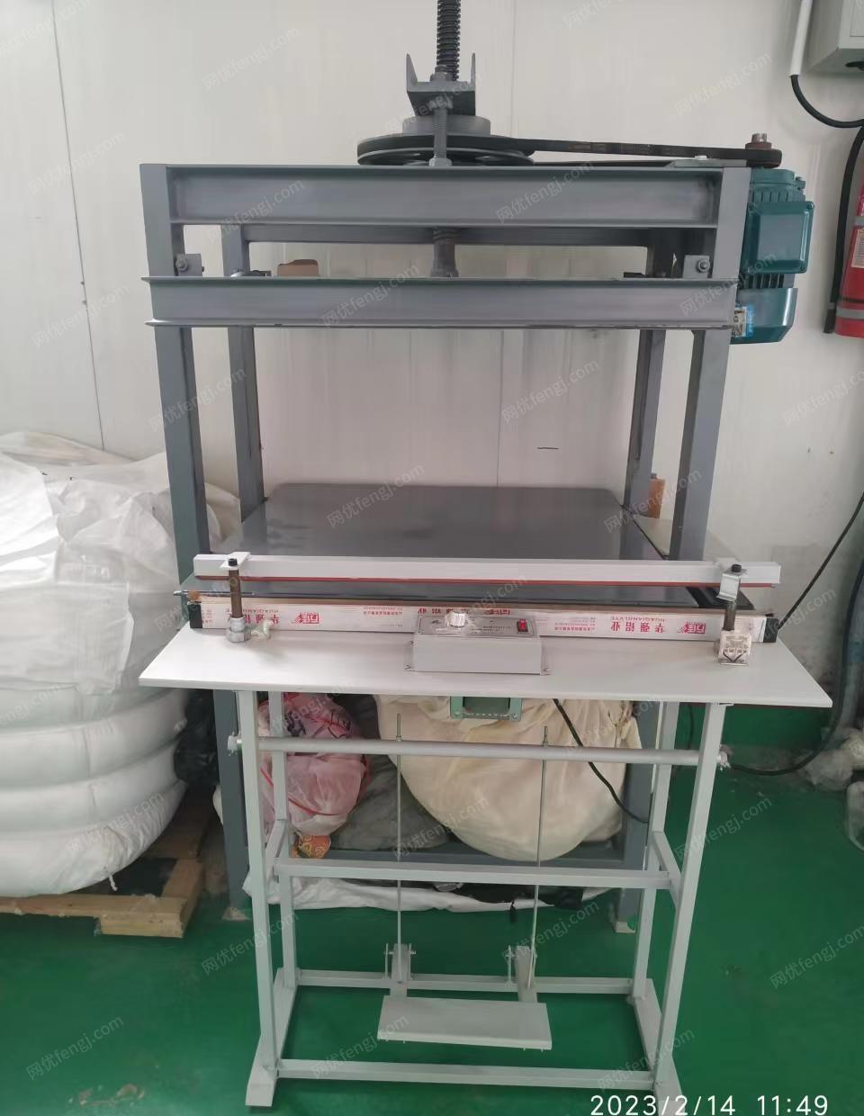 安徽淮北出售弹花机、直绗机、揉棉机、电脑绗缝机、开茧机、充绒机，压包机