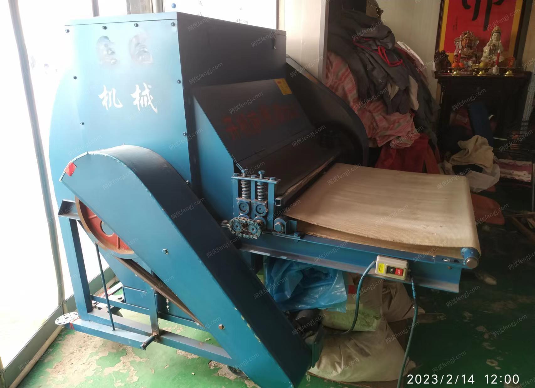 安徽淮北出售弹花机、直绗机、揉棉机、电脑绗缝机、开茧机、充绒机，压包机