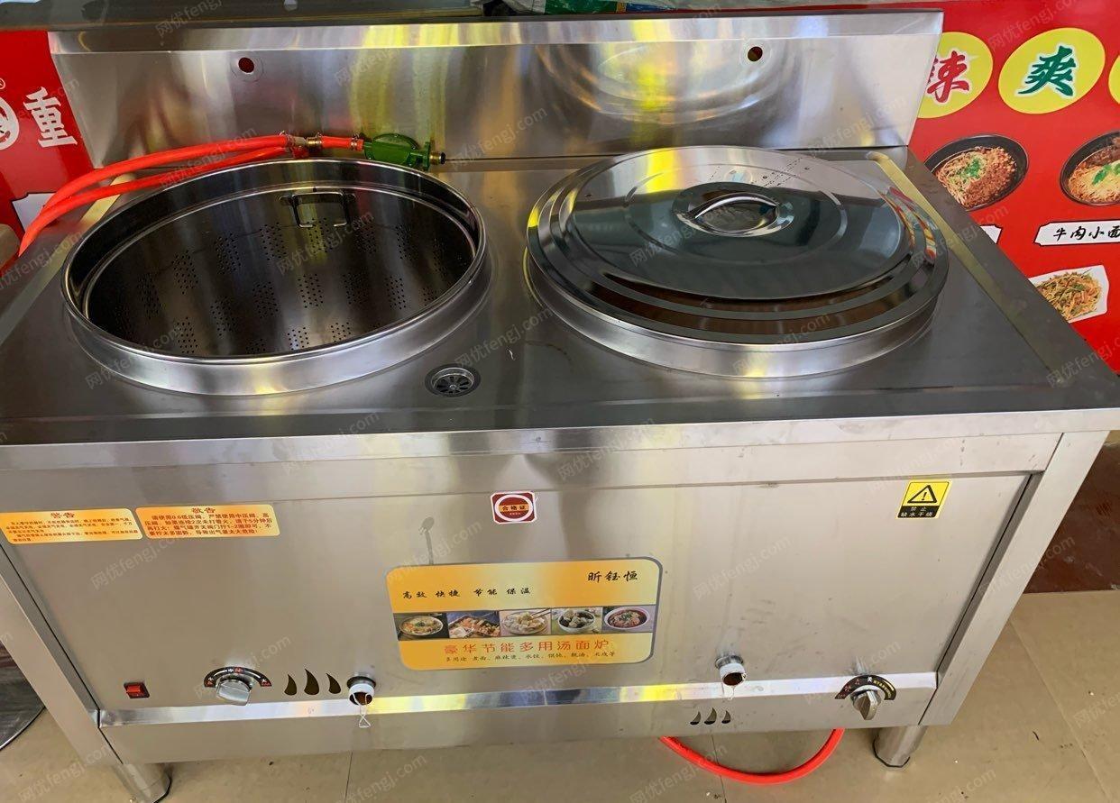 广西柳州出售煮粉煮烫锅炉（煤气）